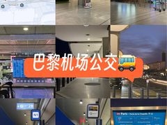 -戴高乐机场火车站