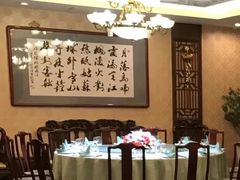 -烤肉宛饭庄(南礼士路店)