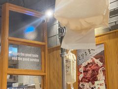 -姜虎东白丁烤肉(深圳湾后海汇店)
