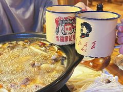 -十四不搭·打边炉(运河店)