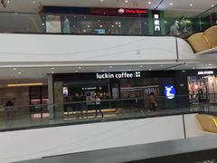 -万达茂商场(南京仙林店)
