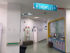 -佑贝儿科(西大街店)