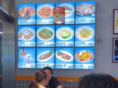 -肥韬茶餐厅(海上世界店)