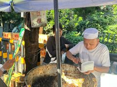 -马文章胖子甑糕(洒金桥店)