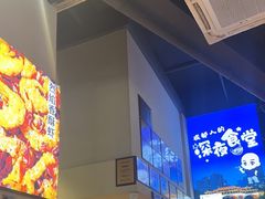 -五丁桥光头香辣蟹(望江橡树林店)
