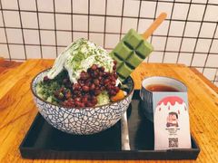 -WONDER ICE 萬得冰田(建設路总店)