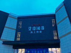 -THE hood开新里(御桥路店)