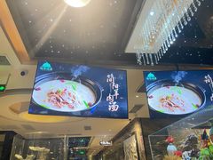 -红辣椒·川菜·火锅(张杨路店)