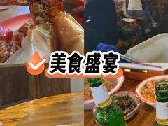 -冶建镜子·老南昌大排档·江西虾王(总店)