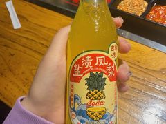 -KAOKAO烤烤·丹东海鲜烧烤(望京店)