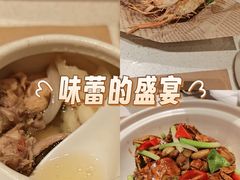 -79号渔船海鲜饭店(华强北店)