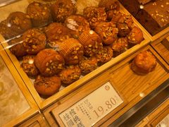 桂圆核桃糕-泸溪河桃酥(西直门凯德店)