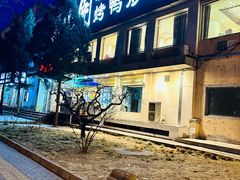 -紫光园(劲松店)