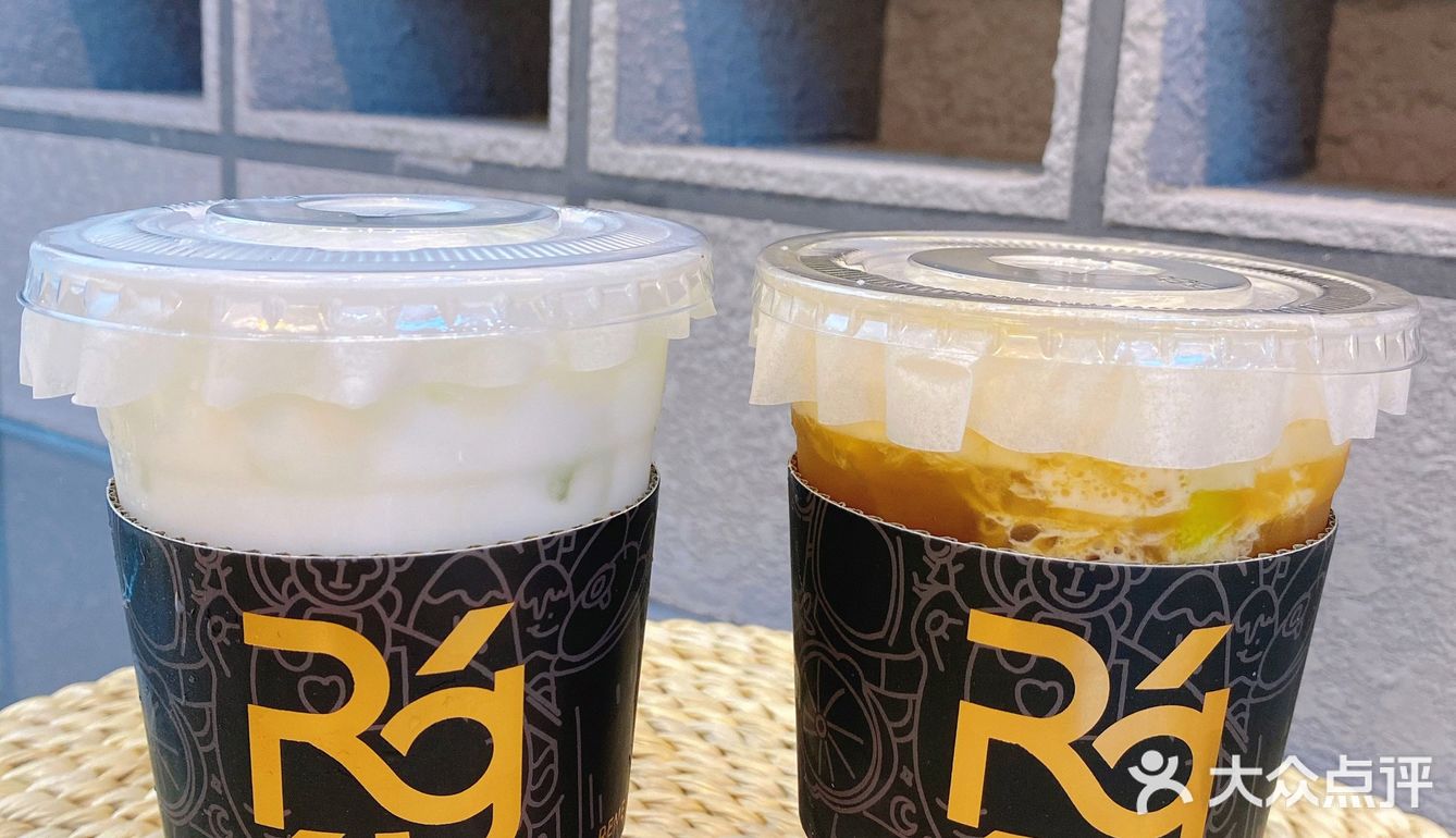 Rg 这个夏天跟柠檬茶🍋有个约会～💁🏻‍♀️