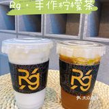 Rg 这个夏天跟柠檬茶🍋有个约会～💁🏻‍♀️