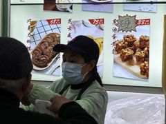 -上海哈尔滨食品厂(淮海中路店)