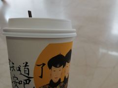 -茶颜悦色(平和堂负一楼店)