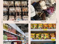 -深圳来福士广场