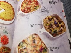 菜单-卡朋西餐(祈福缤纷汇店)