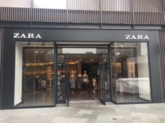 -ZARA(成都远洋太古里店)