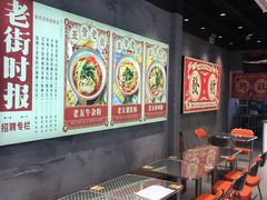 -亚皆老街南宁老友粉·米粉(印象城店)