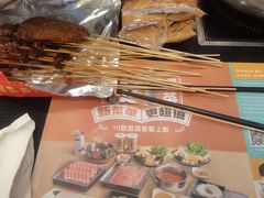 -永旺梦乐城国际商城(北清路店)