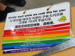 -鹤桥风月(ヨドバシ梅田店)