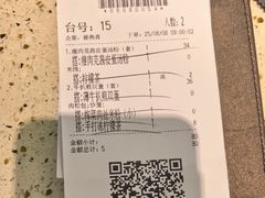-新宝餐厅(流塘店)