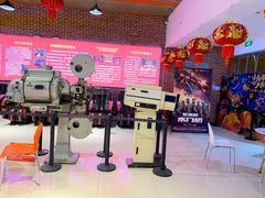 -华美国际影城(旧宫永辉店)