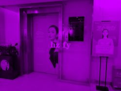 -Yestar杭州艺星医疗美容医院