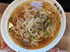 -和合谷(新街口店)