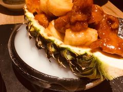 -水木苼 蔬食料理