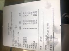 -护国寺小吃(东四店)