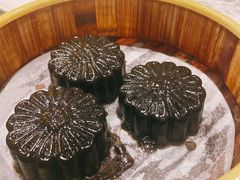 黑芝麻糕-香云轩·顺德菜(香云纱园林酒店店)