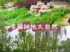 -晋祠公园