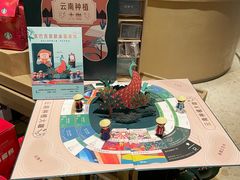 -星巴克臻选(广州太古汇店)