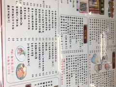 -金捞茶餐室(祐汉兴隆楼店)