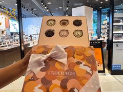 -Laderach 莱德拉(上海环贸iapm店)