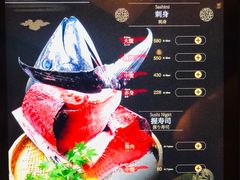 -西村日本料理(香格里拉饭店)