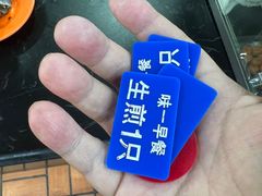 -味一早餐(新芝路店)