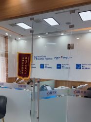 -靓芙泉专研痘痘肌