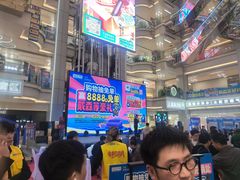 -红星美凯龙北京至尊MALL(东四环中路店)