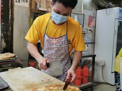 -咏春葱油饼(德政中路店)