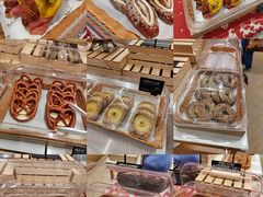 -BHG Bakery(北京SKP店)