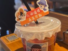 -肉串汪(月坛店)
