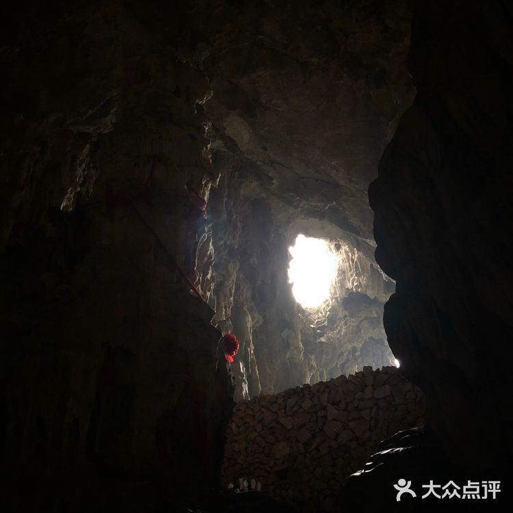 贵州荔波县茂兰，喀斯特地貌九洞天原始森林洞穴群穿越～