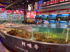 水产区-王庄阿咪海鲜大排档(象园店)