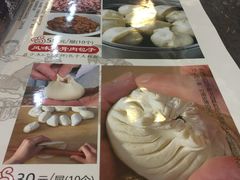 -张包铺(道外店)