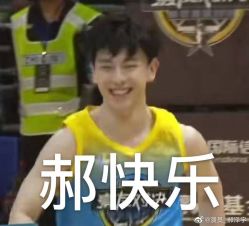 -SixOne六一日式美甲美睫