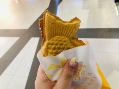 香蕉奶油烧-粉粉乐鲷鱼烧(美罗城店)